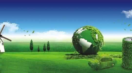 環(huán)保技術(shù)咨詢服務(wù)能力評(píng)價(jià)資質(zhì)辦理指南