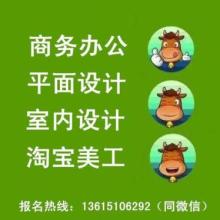 北京技術(shù)咨詢 助力創(chuàng)新驅(qū)動(dòng)與產(chǎn)業(yè)升級(jí)