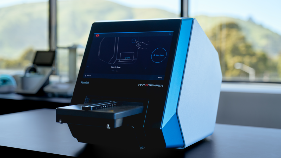 新標(biāo)準(zhǔn)！光譜位移技術(shù)聯(lián)合NativeMP重新定義膜蛋白研究